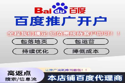 百度推广如何提高转化率：经典转化率提升案例